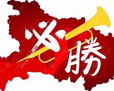 开云体育下载-包含Hebei王朝客场胜利，重返胜利轨道，迎来好兆头！的词条