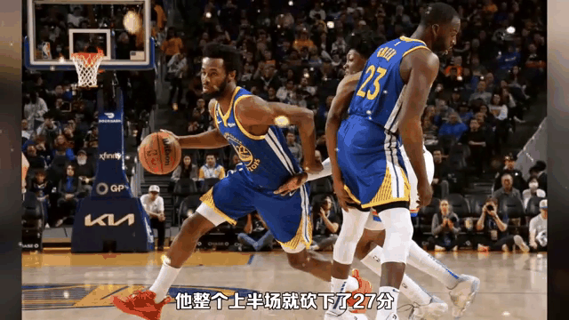 开云体育官网-勇士在主场大胜雷霆，保持领先地位