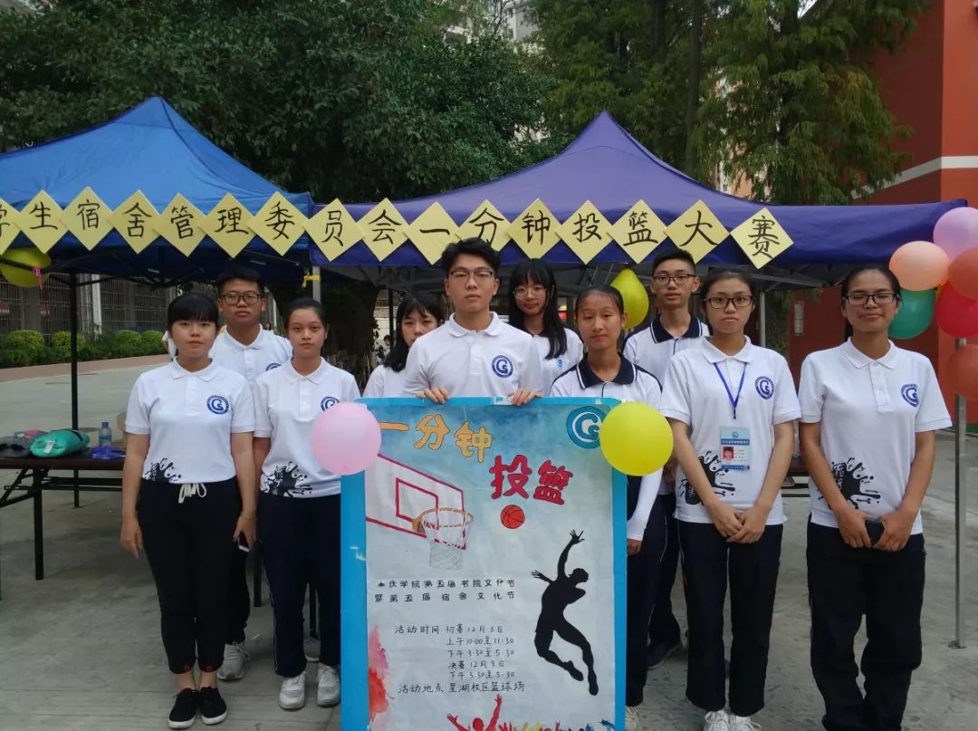 决赛圈即将开幕，各队备战如火如荼的简单介绍