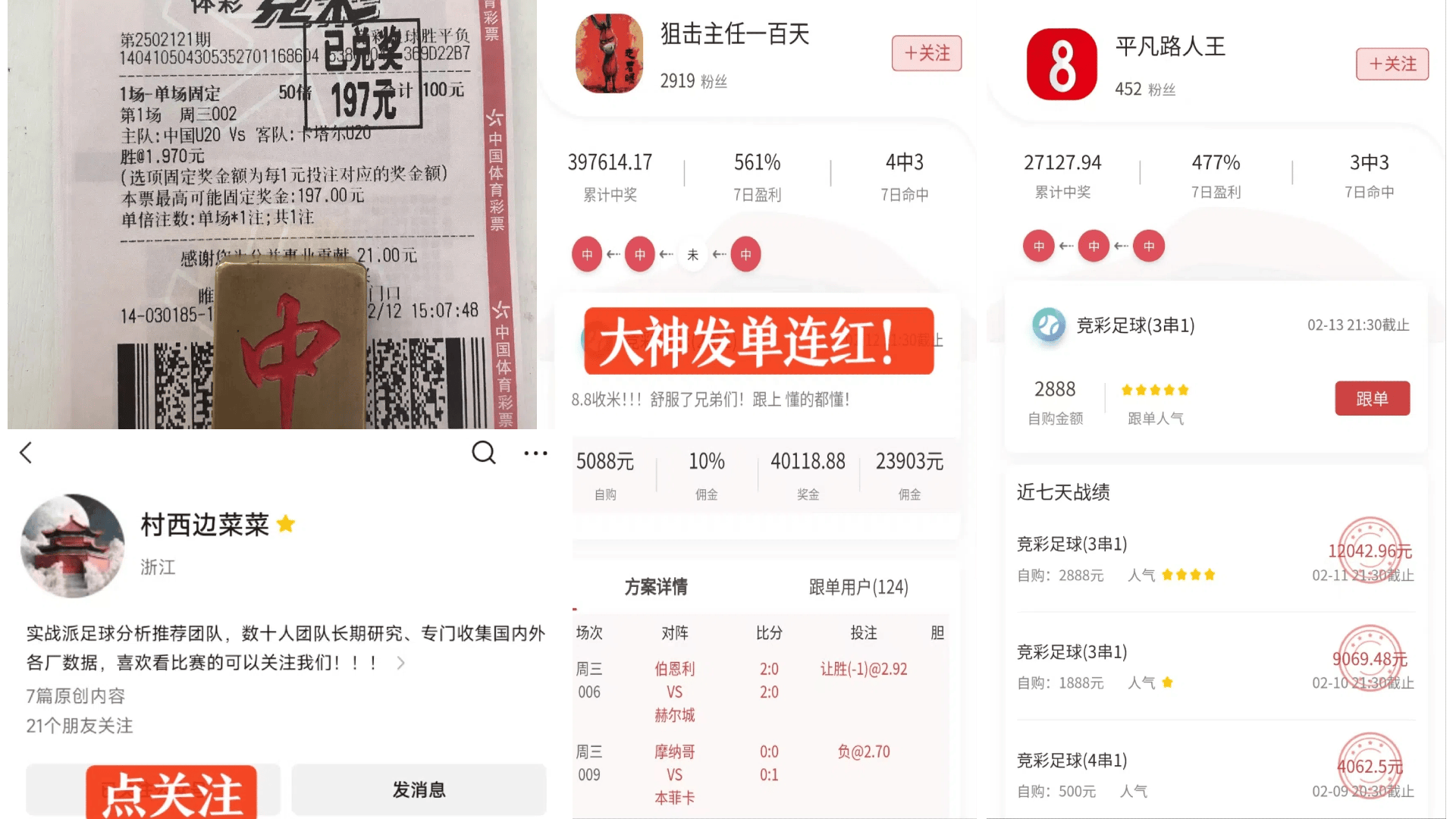 开云体育登录-关于数据分析：浦和红钻历史战绩与本届展望的信息