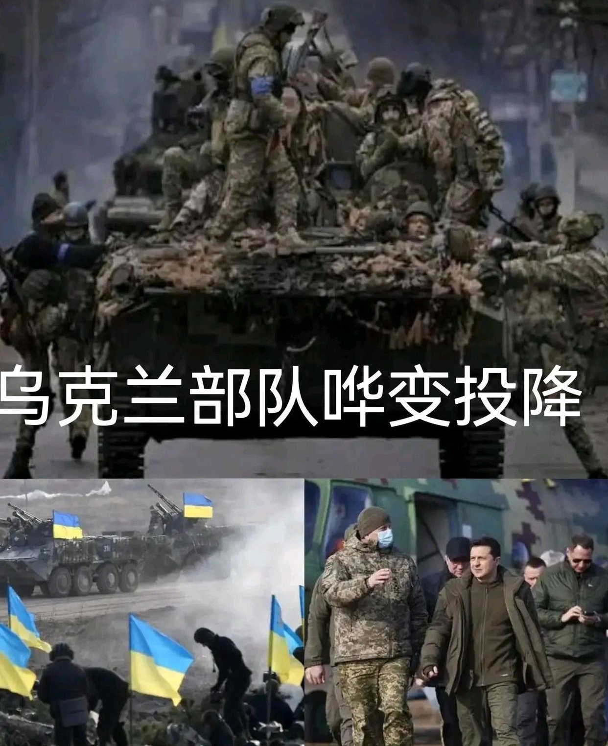 关于瑞典-不敌乌克兰，无缘晋级的信息