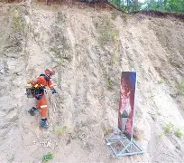 开云体育入口-罗马尼亚选手高奏凯歌，夺冠