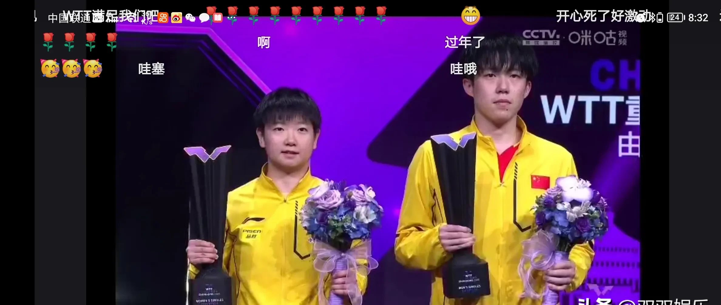 老将选手重返赛场，展现别样风采成功跻身前五