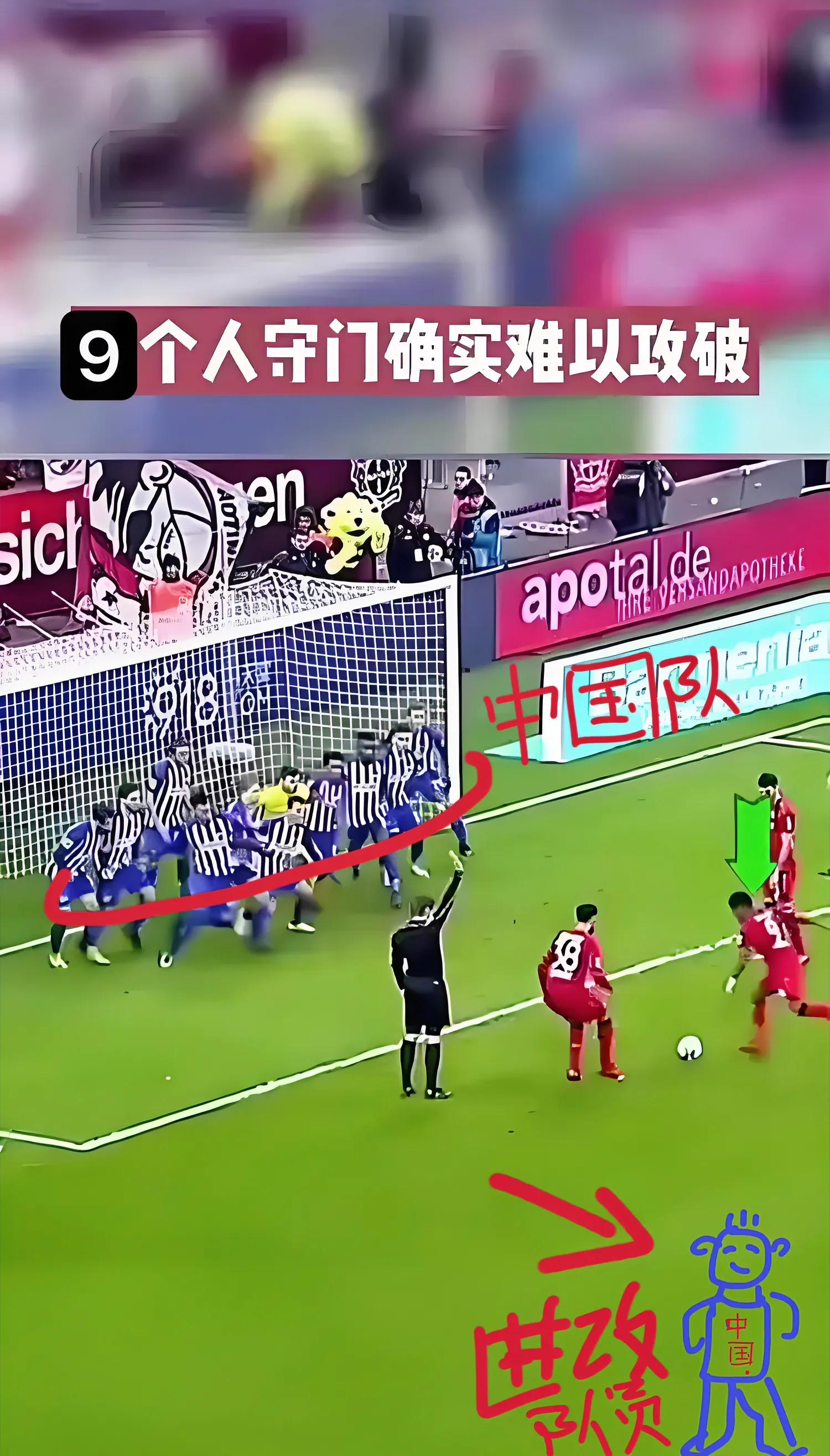 热门球队再次展现无可匹敌实力的简单介绍 热门球队再次展现无可匹敌实力的简单介绍