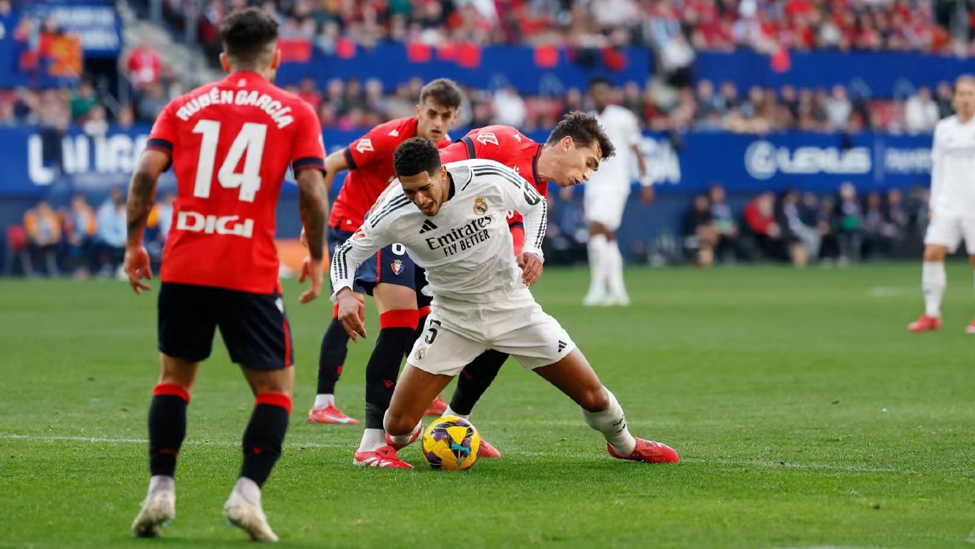 开云体育入口-荷兰翻盘皇马，哈兰德状态火热的简单介绍